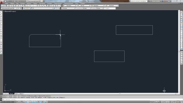 [Сопряжение в Автокад] Как сделать сопряжение AutoCAD смотреть онлайн