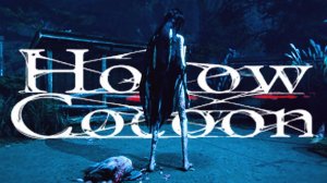 ОЧЕНЬ ЯПОНСКИЙ ХОРРОР - HOLLOW COCOON