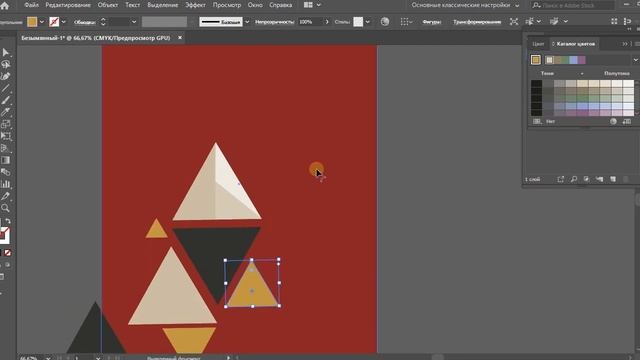 Сочетание Цветов в Дизайне. Графический Дизайн: Цвет. Как Подобрать Цвета в Графическом Дизайне? смотреть онлайн