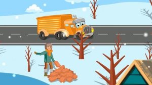 песенка Берложки, учимся помогать