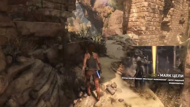 ПРОХОЖДЕНИЕ ● RISE OF THE TOMB RAIDER ● НА ПК (ЧАСТЬ1: НАЧАЛО) смотреть онлайн