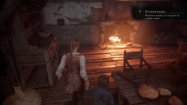 БЕЗУМНЫЕ ДЕРЕВЕНЩИНЫ СЖИГАЮТ ЛЮДЕЙ! A PLAGUE TALE INOCCENT смотреть онлайн