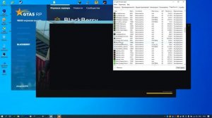 GTA 5 RP - ВЫЛЕТАЕТ ПРИ ЗАПУСКЕ (БЕЗ ОШИБКИ) РЕШЕНИЕ ЕСТЬ!