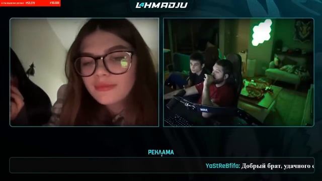 легендарные комплименты от Лахмы (чат рулетка) смотреть онлайн