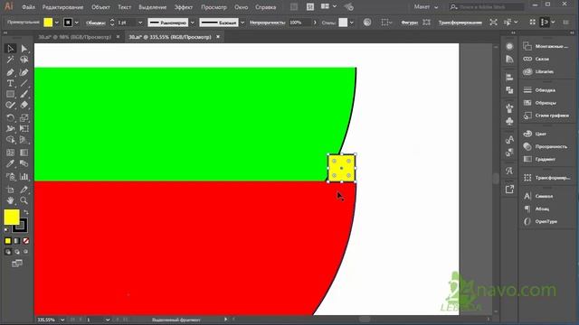 Инструмент Создание фигур Adobe Illustrator Параметры Настройки Shape Builder Оptions Курс ?Урок 30 смотреть онлайн