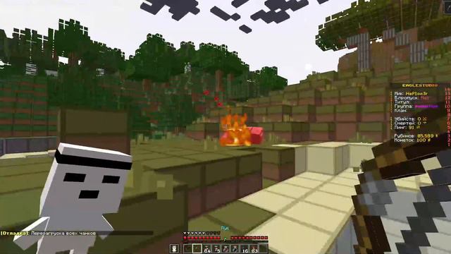 Открыл свой сервер майнкрафт 1.16.5 смотреть онлайн