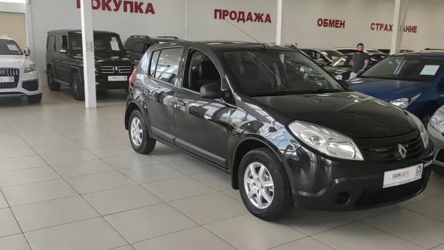 Рено Сандеро 2013 г Парк Авто Липецк смотреть онлайн