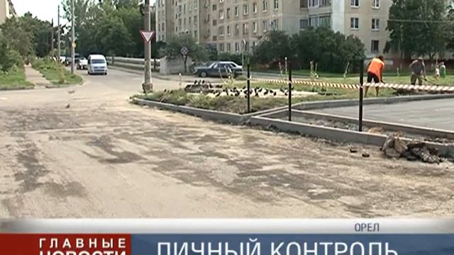 Инспекция Муромского смотреть онлайн