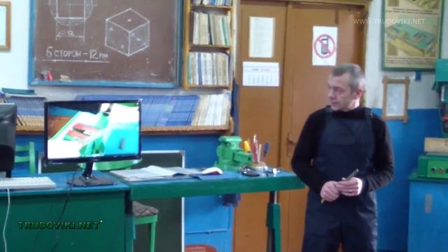 Урок по ТЕХНОЛОГИИ. Опиливание металла. смотреть онлайн