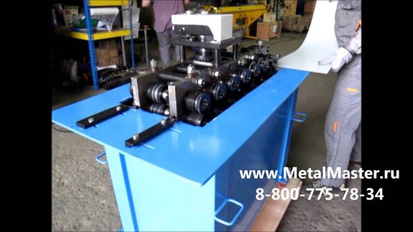 Фальцепрокатный станок Metal Master MLC 12DR T