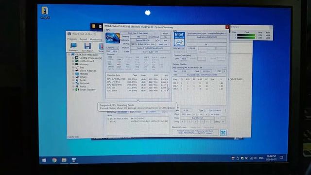 ThinkPad SL300 смотреть онлайн