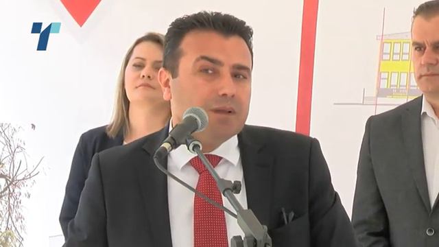 Ако успее дијалогот со Бугарија, меѓувладина конференција со ЕУ на 23-ти јуни смотреть онлайн