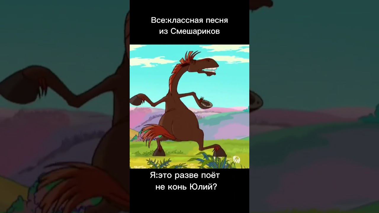 Вот как-то так получается...#рекомендации смотреть онлайн