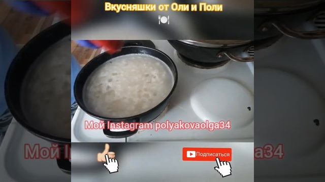 Лайфхаки для Красоты и Здоровья