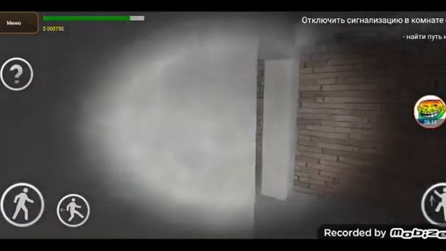  Обучение Основам Техники для Начинающих