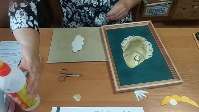 Изготовление картины из кожи "Рыбка" смотреть онлайн