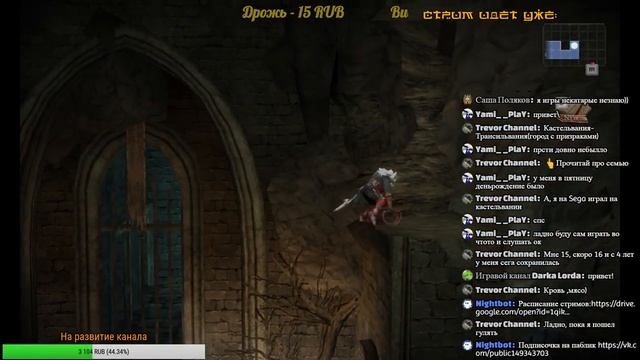 Castlevania: Lords of Shadow – Mirror of Fate :Проснулась ностальгия смотреть онлайн