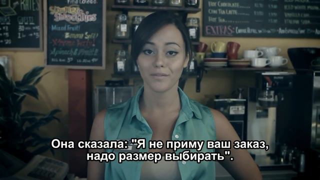 Нах*й все (Jon Lajoie) смотреть онлайн