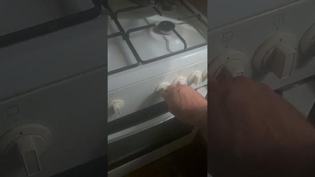 как приготовить уху безумно вкусную.