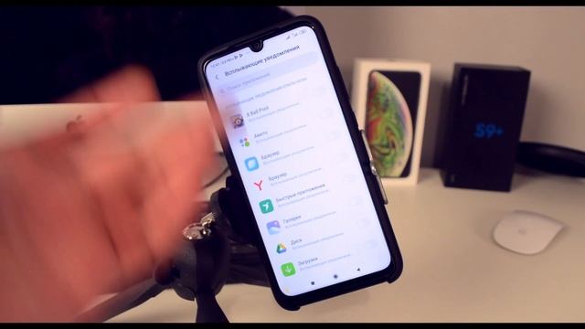 Xiaomi: Крутые Всплывающие Уведомления!Настройка Уведомлений на Телефоне Сяоми Miui 10,11,12 Androi