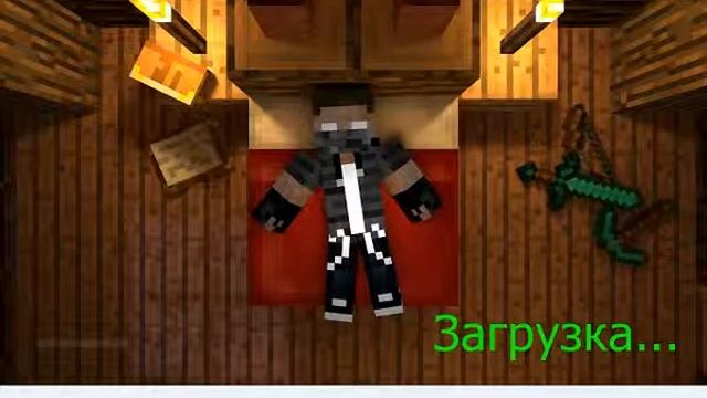 Урок как поменять заставку mojang и текст в Minecraft смотреть онлайн