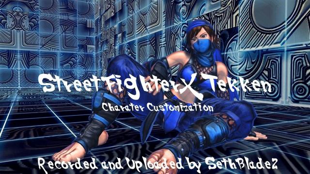 Street Fighter X Tekken - Character Customization BGM смотреть онлайн