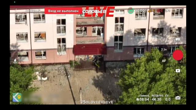 Поднятие российского флага в Нью-Йорке 6 августа 2024 года. смотреть онлайн