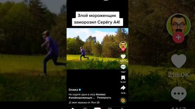 не ходити одни в лесу! https://media.tenor.com/B_atcRd4Bk0AAAAd/merry-christmas.gif смотреть онлайн