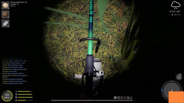 Троф Карась на комарином. РР4.Фарм смотреть онлайн