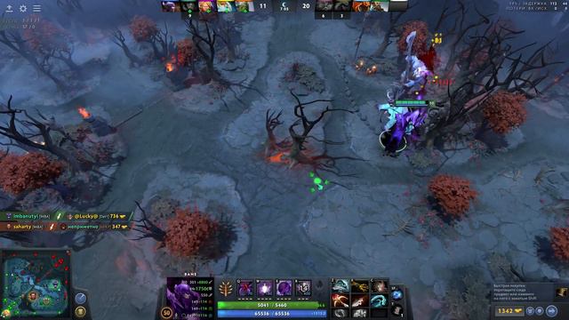 DOTA III смотреть онлайн