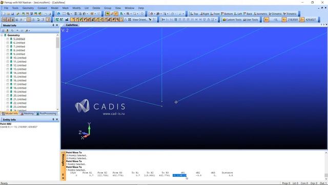 Основы работы с CAD моделью. Часть 1: Построение нейтральных линий в Femap 11.4 смотреть онлайн