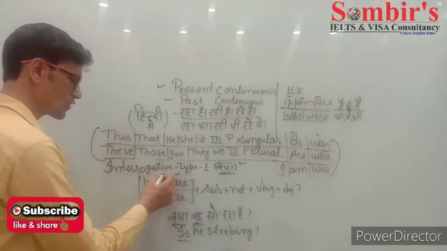 (Lesson-7) Present Continuous and Past Continuous tense смотреть онлайн