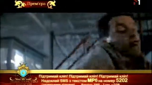 Потап и Настя Каменских - Крепкие орешки смотреть онлайн