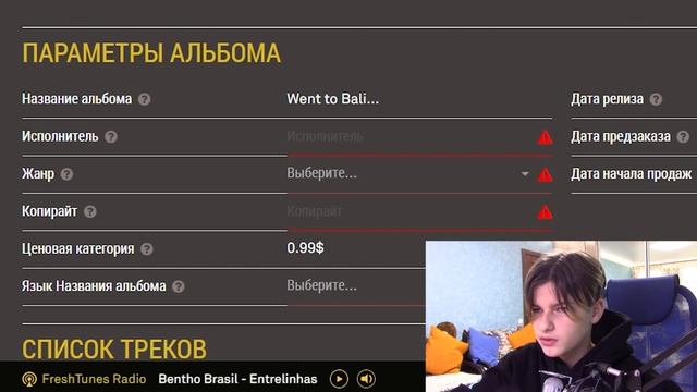 КАК ДОБАВИТЬ ТРЕК С ОБЛОЖКОЙ В ВК И BOOM?!\\КАК СДЕЛАТЬ КАРТОЧКУ МУЗЫКАНТА?! смотреть онлайн
