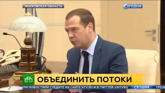 Сорвали банк на 1 млр.рублей смотреть онлайн