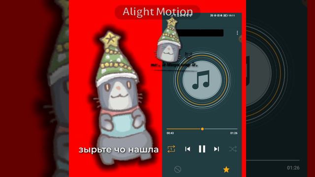 песня называется:кончилась от боли когда ломал ей кости смотреть онлайн