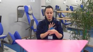 Упражнения с массажным мячом