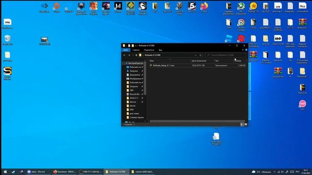 как скачать шейдеры на роблокс? | shader for roblox смотреть онлайн