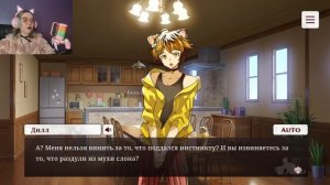 Заводим котиков / NEKOPARA - Catboys Paradise #1 / Прохождение визуальной новеллы