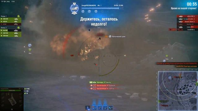 World of tanks - «Ваффентрагер: Наследие» - Waffenträger auf E 100 gameplay смотреть онлайн