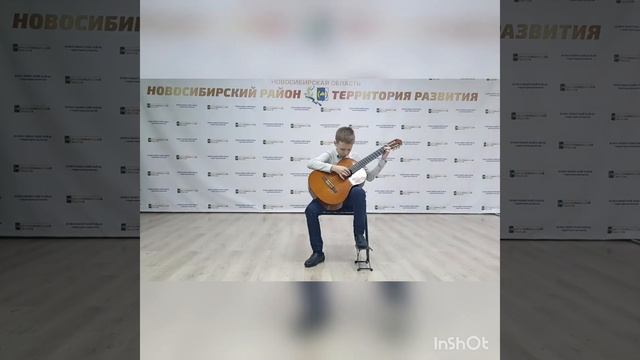 Шаламатов Тимофей В. Калинин "Вальс" смотреть онлайн