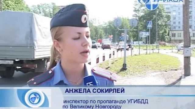 03.06.2014 ЖД переезд