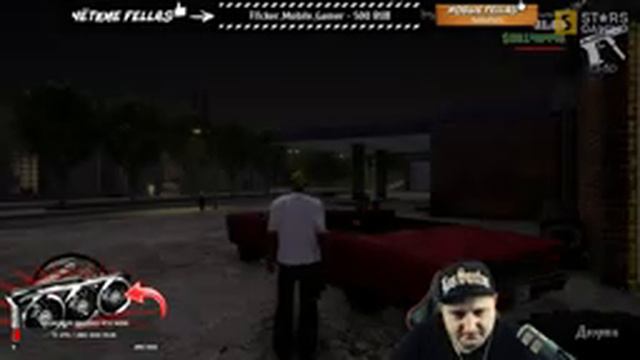 ПЕРВЫЙ ПАТЧ | GTA SAN ANDREAS: THE DEFINITIVE EDITION | XBOX ONE X смотреть онлайн