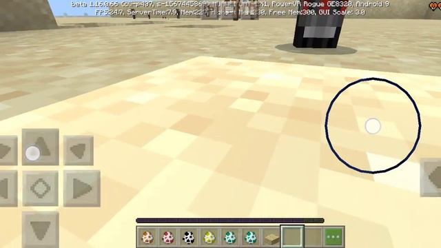 Мод на человека муравья смотреть онлайн