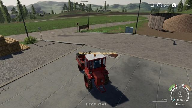 ?Как начинать без денег ? / С чего начать и как заработать в фс 19 / Farming simulator 19 смотреть онлайн
