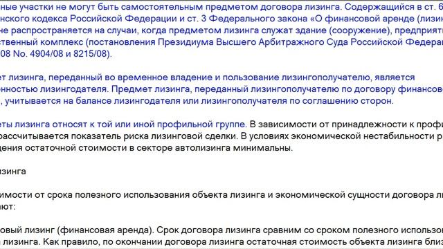 Мастерская Талантов