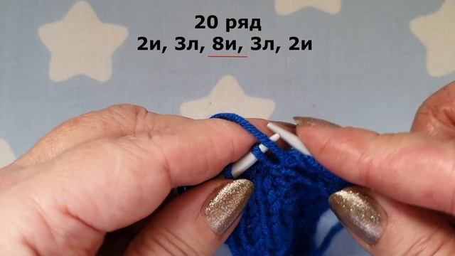 1. Шапка с ушками на 5-7 лет. Учимся вязать спицами. Часть 1. смотреть онлайн
