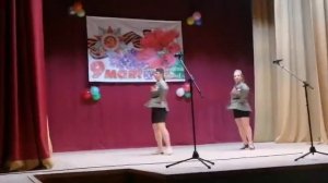 В землянке (танец)