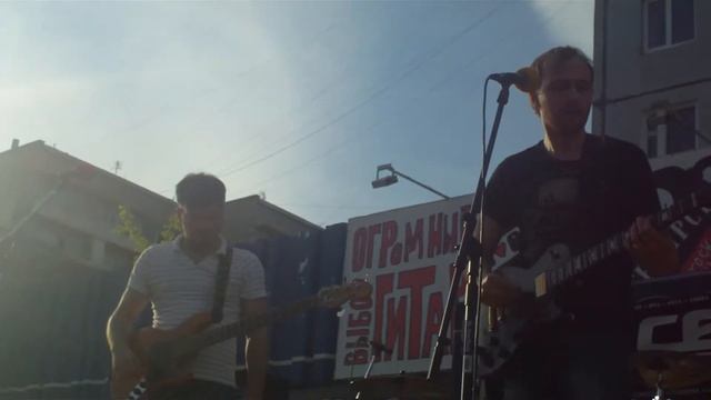 О.З.У. - Городам 9.06.2013 смотреть онлайн