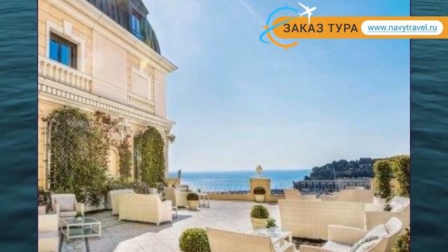 HERMITAGE MONTE CARLO 5* Лазурный берег обзор – ЭРИМТАЖ МОНТЕ КАРЛО 5* Лазурный берег видео обзор смотреть онлайн